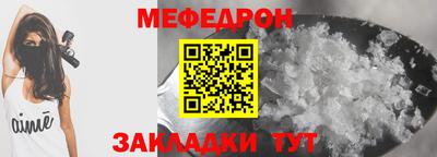 соль ск Кунгур