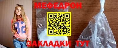 соль ск Кунгур