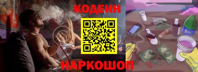 круглые Кумертау