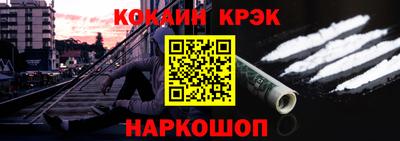 круглые Кумертау