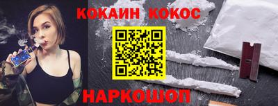 круглые Кумертау