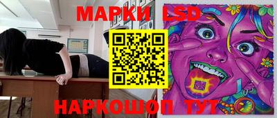 круглые Кумертау