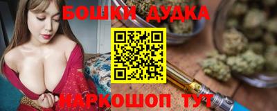 соль ск Кунгур