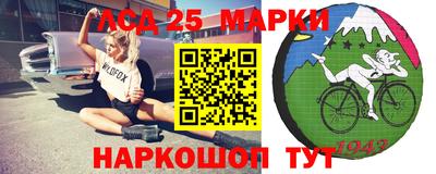 синтетический гашиш Кулебаки