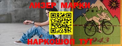 круглые Кумертау