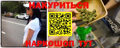 соль ск Кунгур