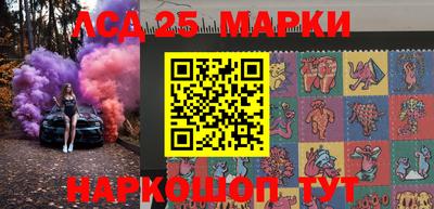 круглые Кумертау