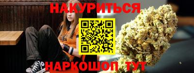 круглые Кумертау