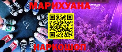 соль ск Кунгур