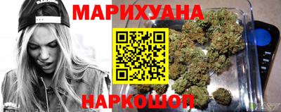 соль ск Кунгур