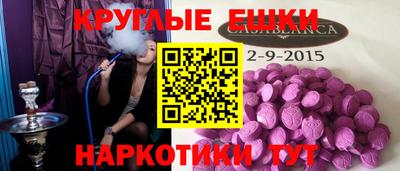 соль ск Кунгур
