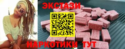 гидропоника Ликино-Дулёво