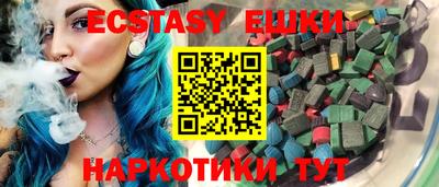 скорость mdpv Лесосибирск
