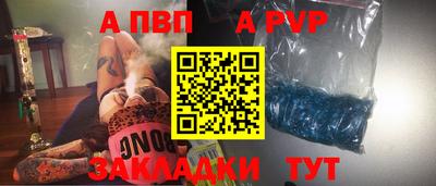 круглые Кумертау