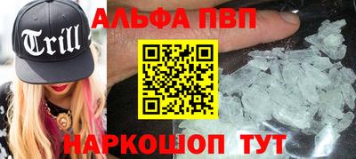 соль ск Кунгур