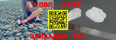 круглые Кумертау