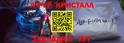 соль ск Кунгур