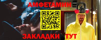 соль ск Кунгур