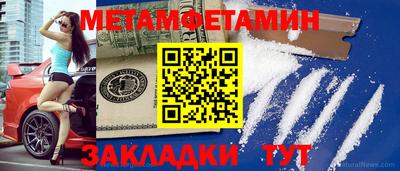 круглые Кумертау