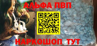соль ск Кунгур