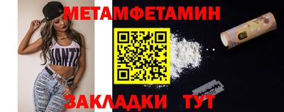 скорость mdpv Лесосибирск