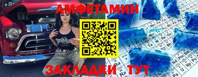 круглые Кумертау