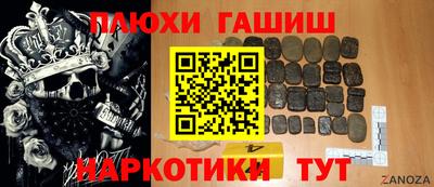 соль ск Кунгур