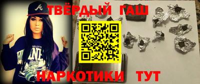 гидропоника Ликино-Дулёво
