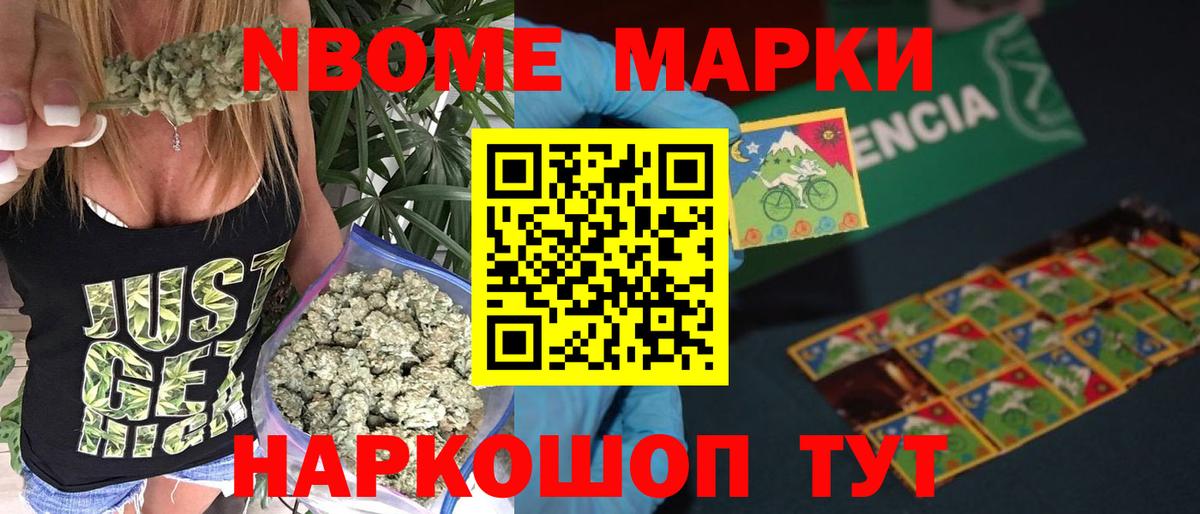 Лсд 25 экстази ecstasy  LSD-25 экстази кислота  Карачаевск  Вход с VPN 